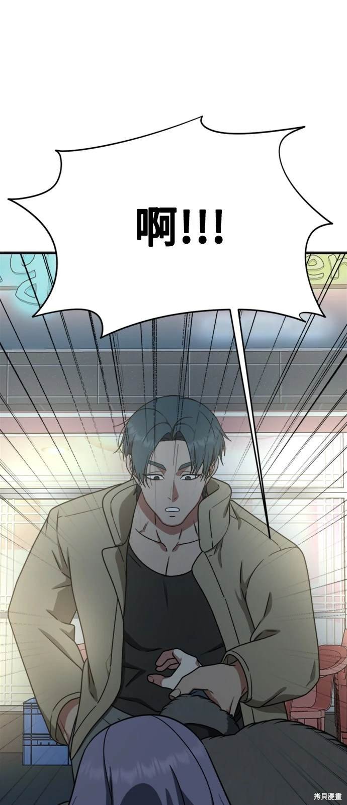 第130话