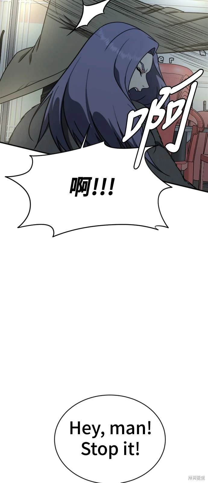 第130话