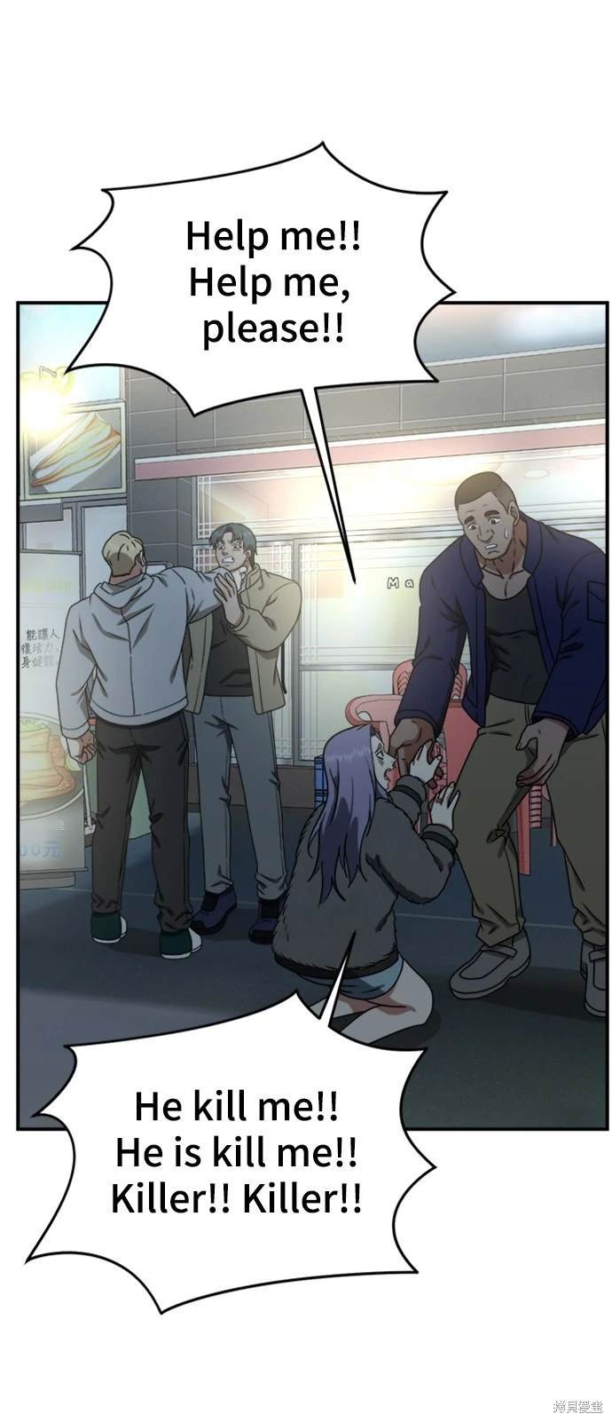 第130话