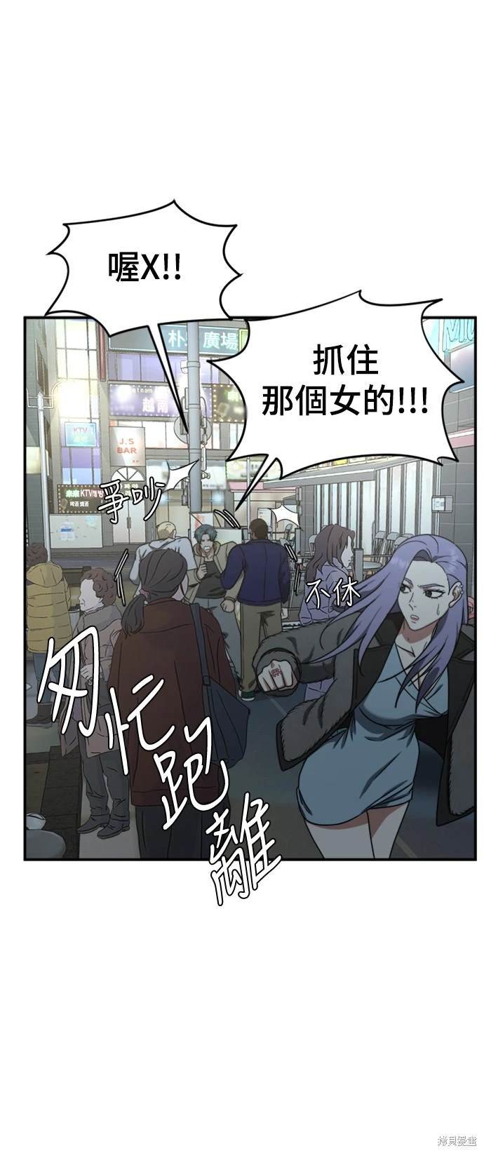 第130话