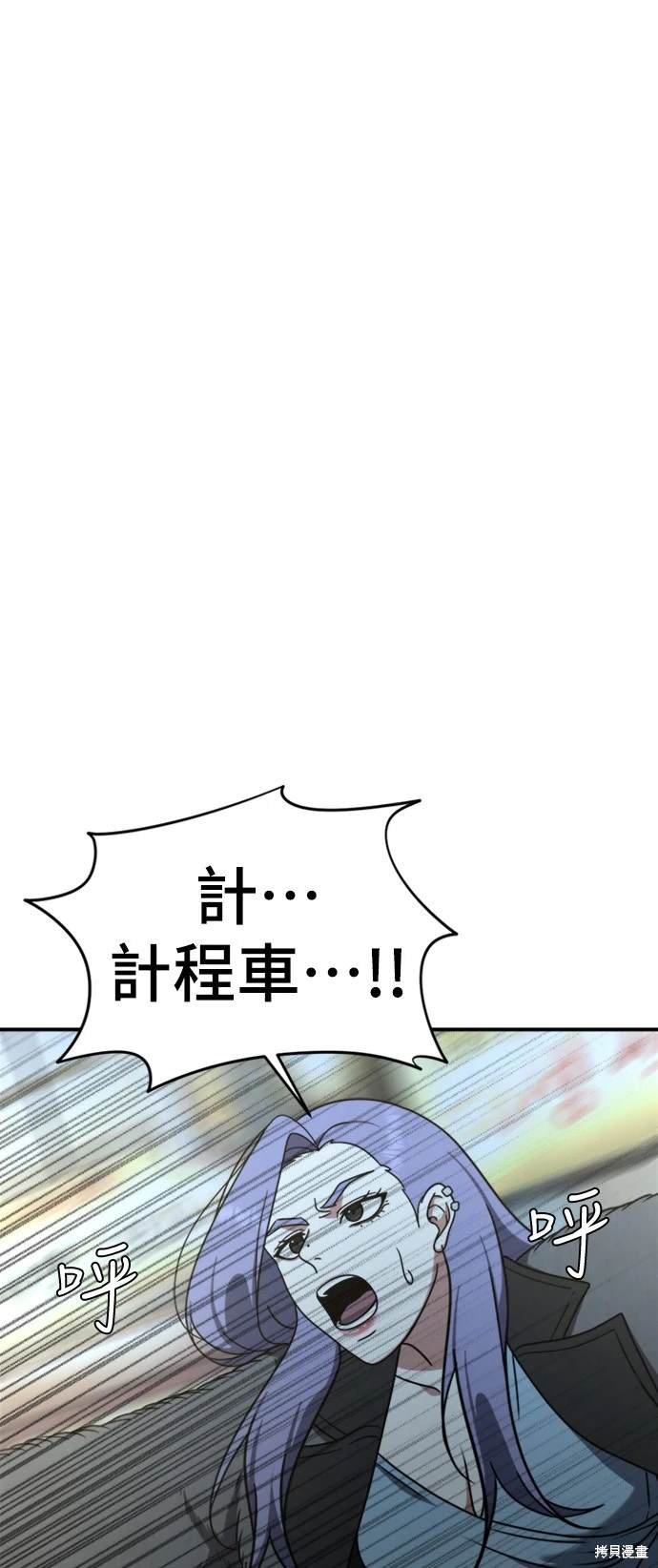 第130话