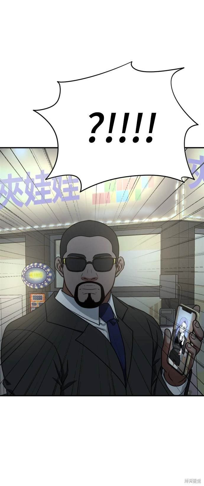 第130话