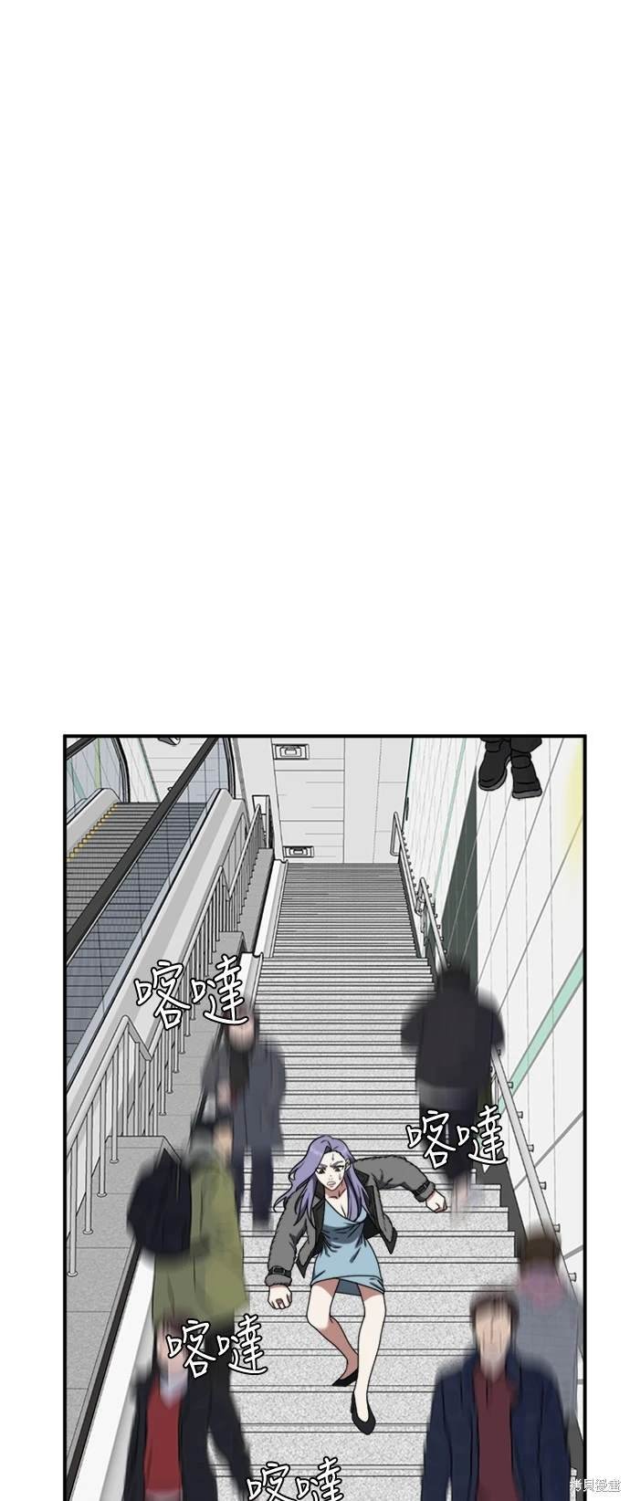 第130话