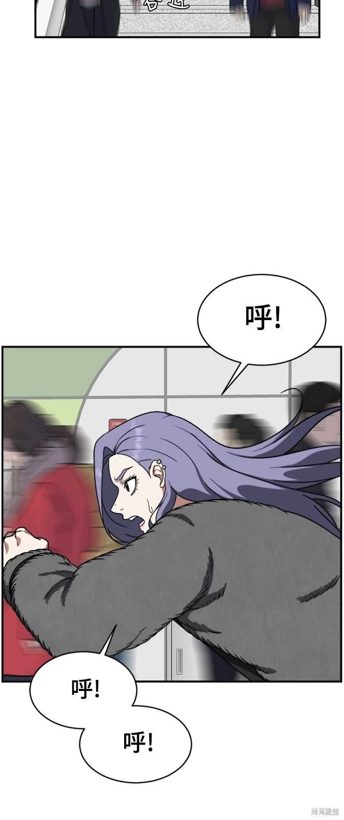 第130话