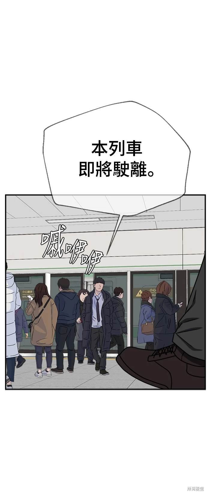 第130话