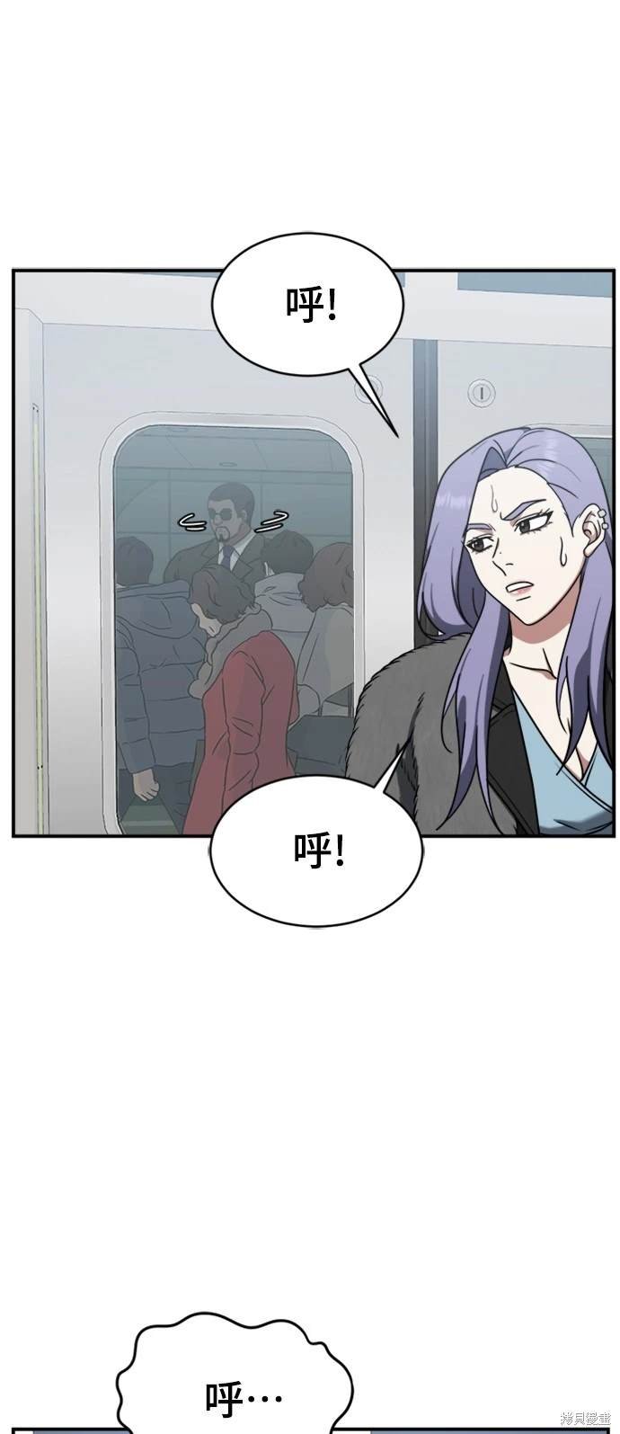 第130话