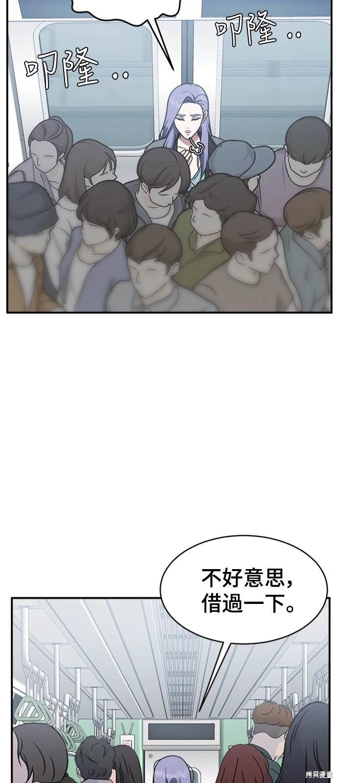 第130话