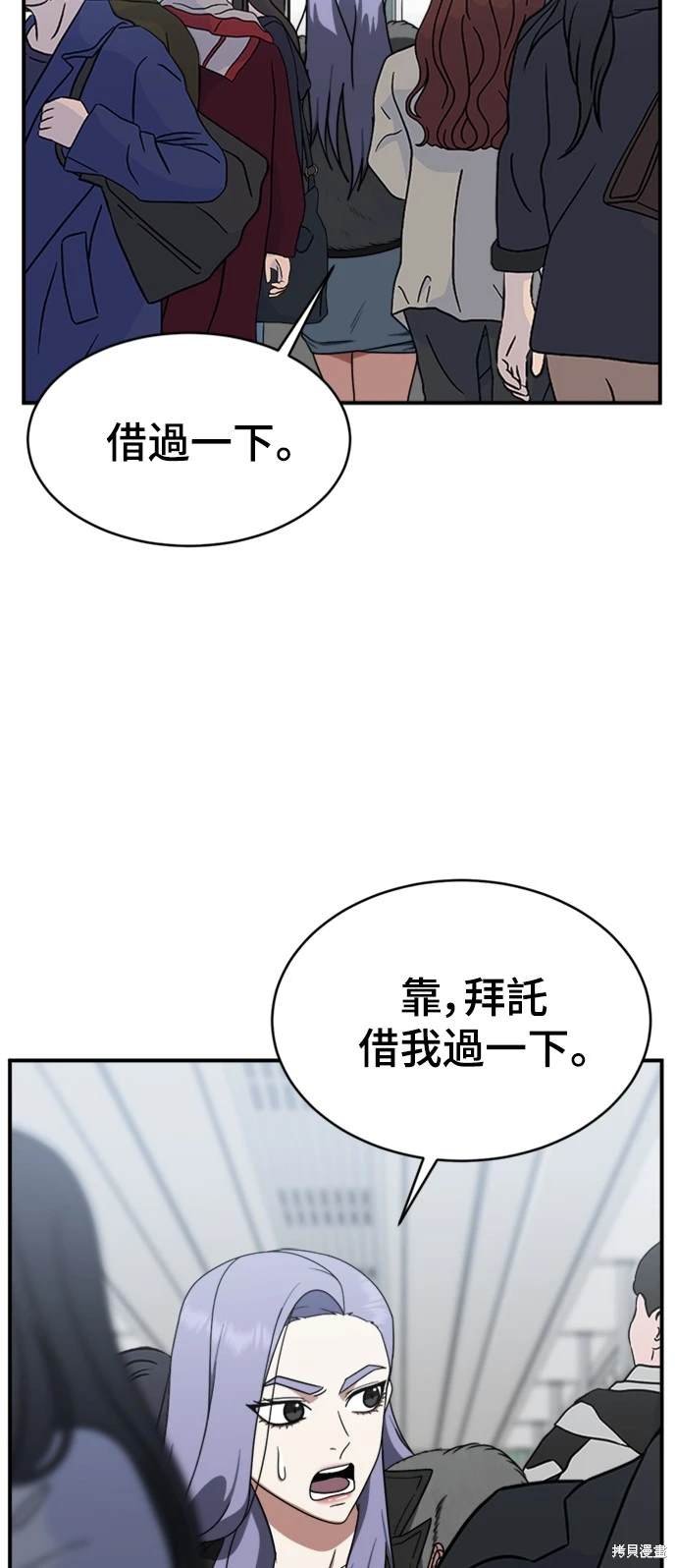 第130话