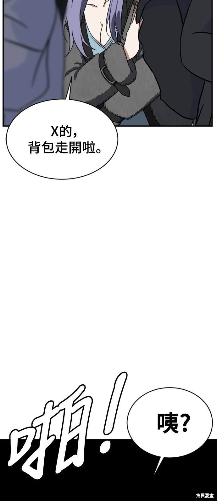 第130话