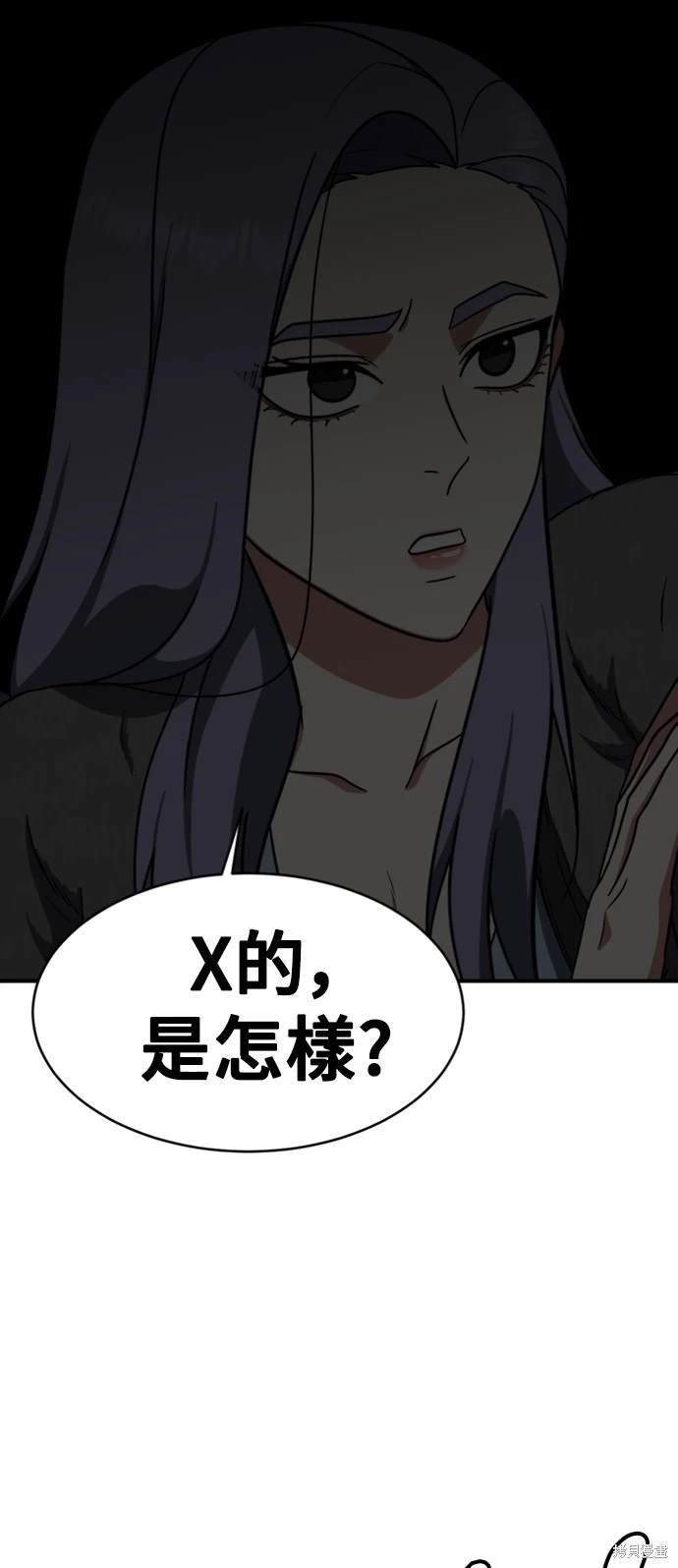 第130话