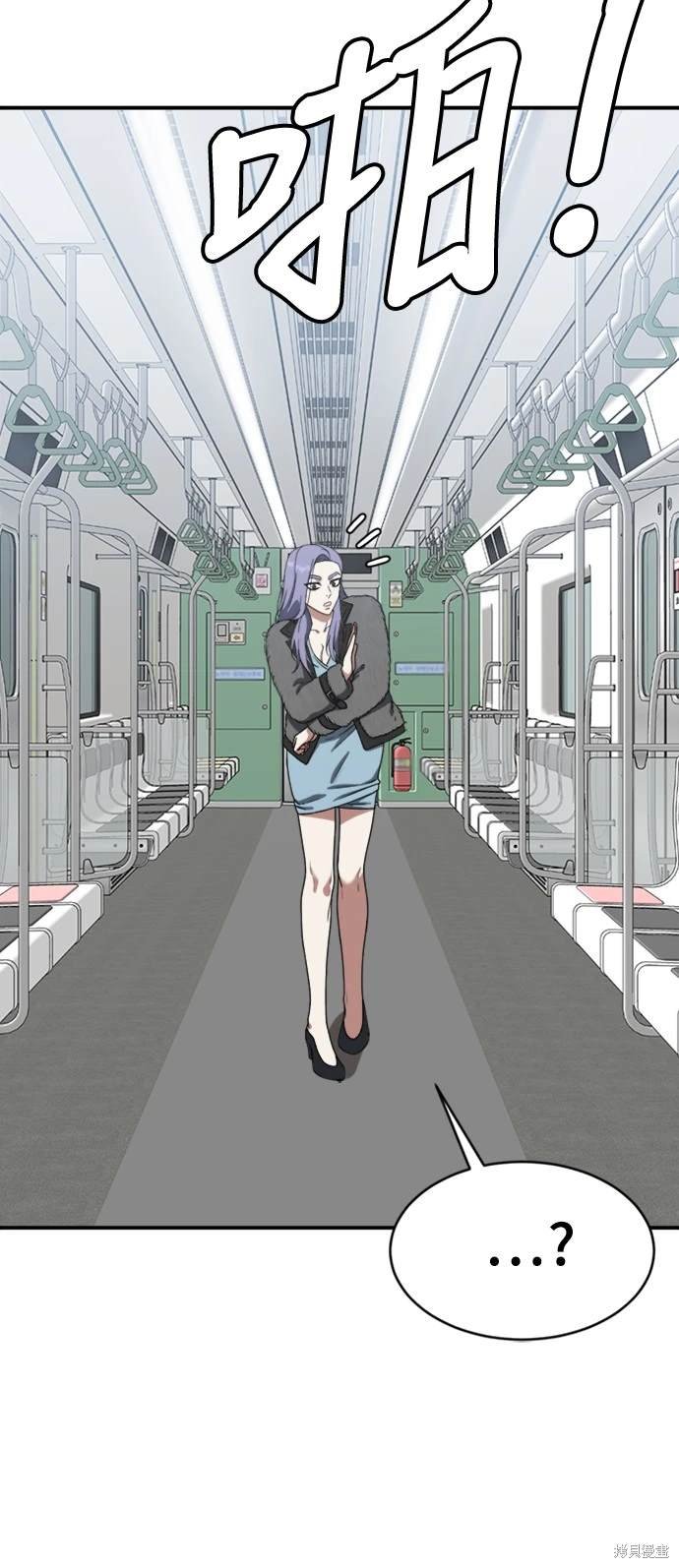 第130话