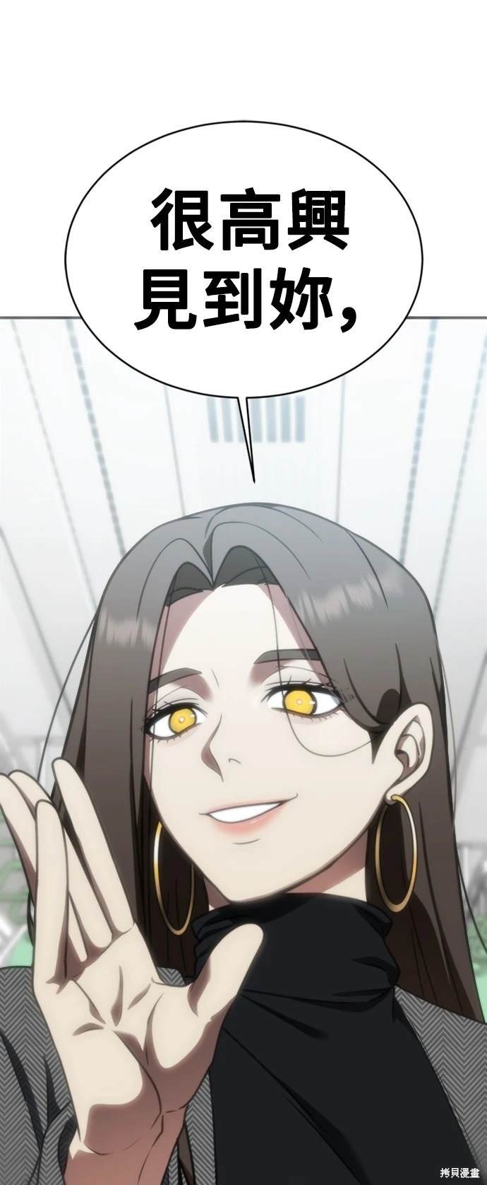 第130话