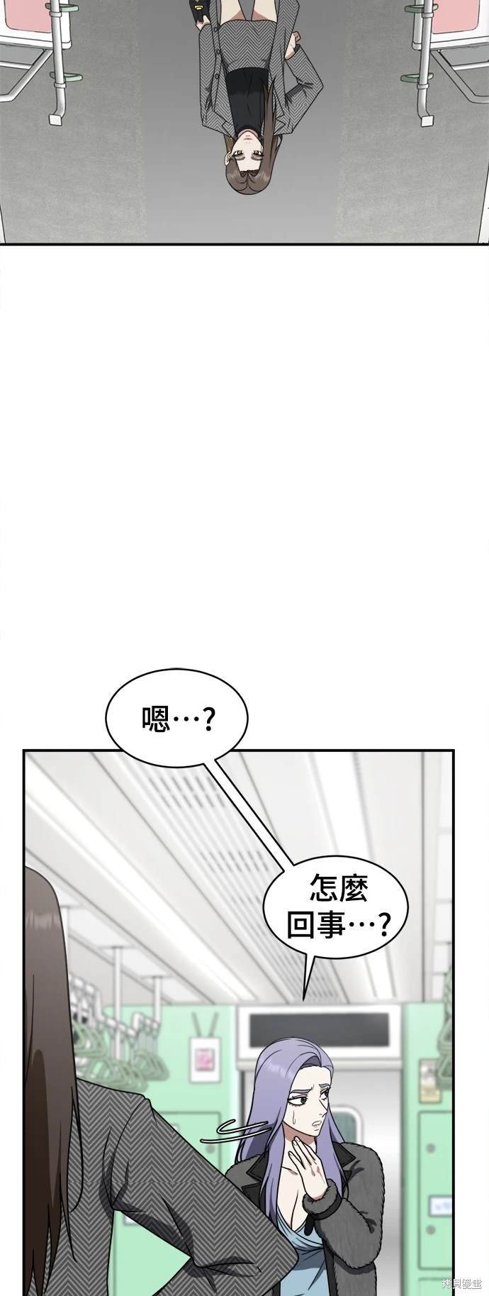 第131话