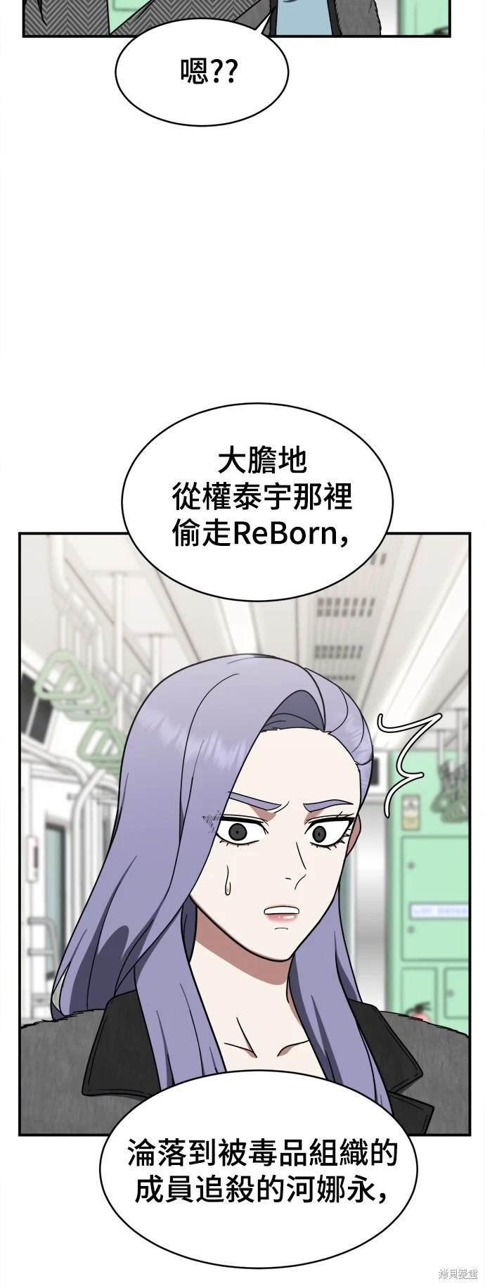 第131话