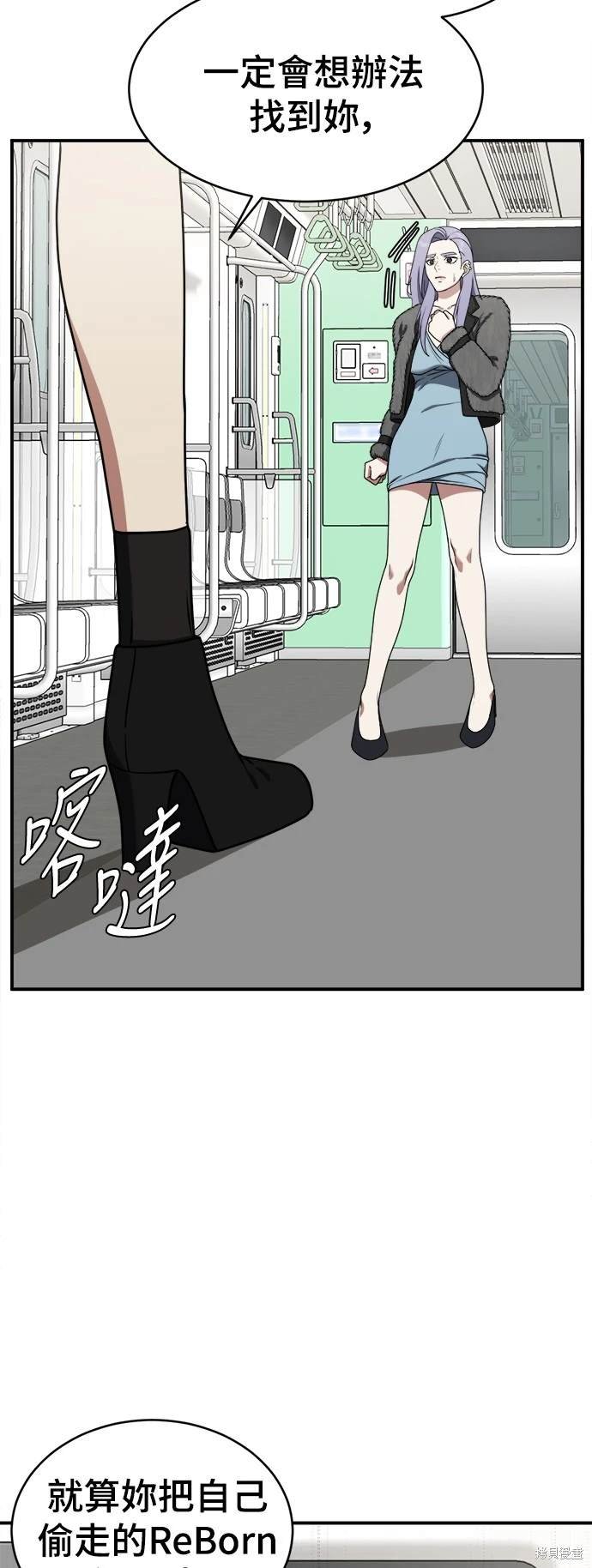 第131话