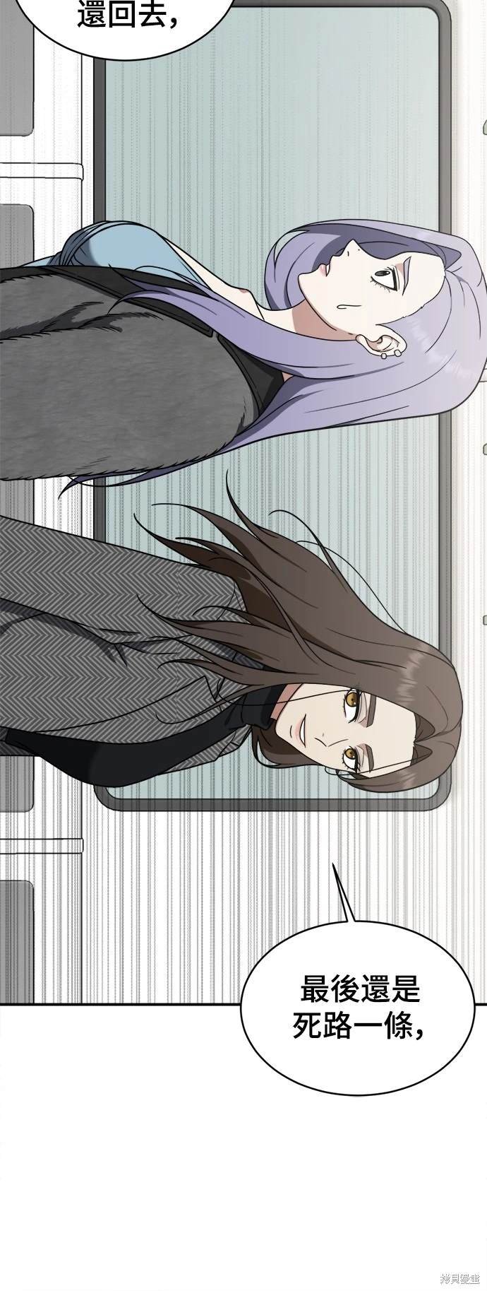 第131话