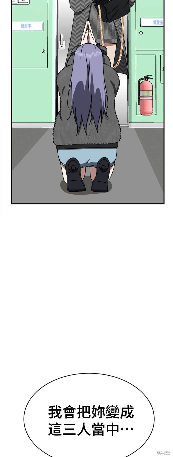 第131话