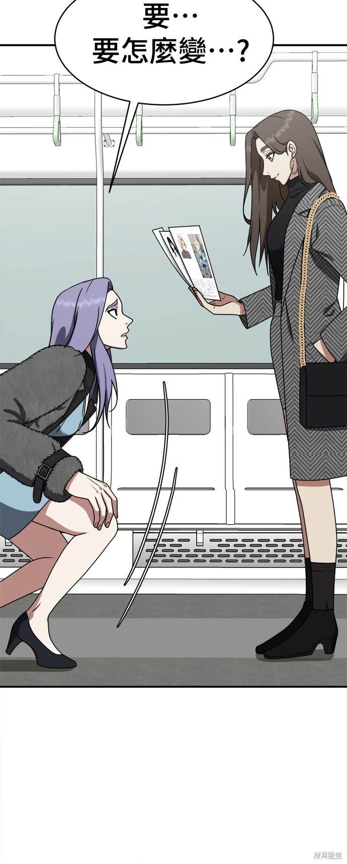 第131话