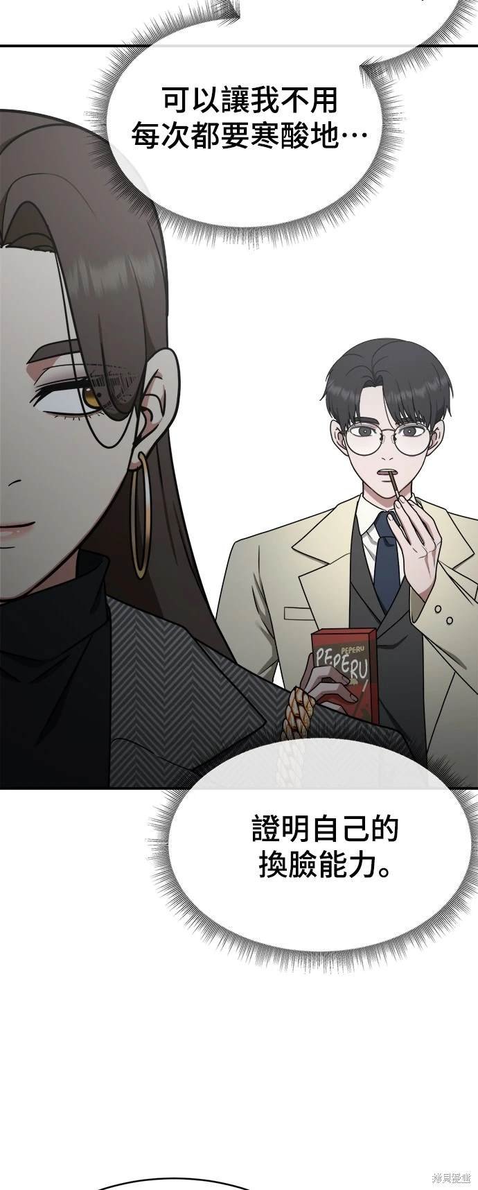 第131话
