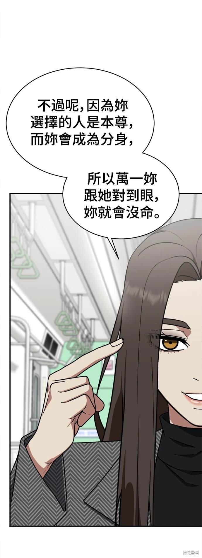 第131话