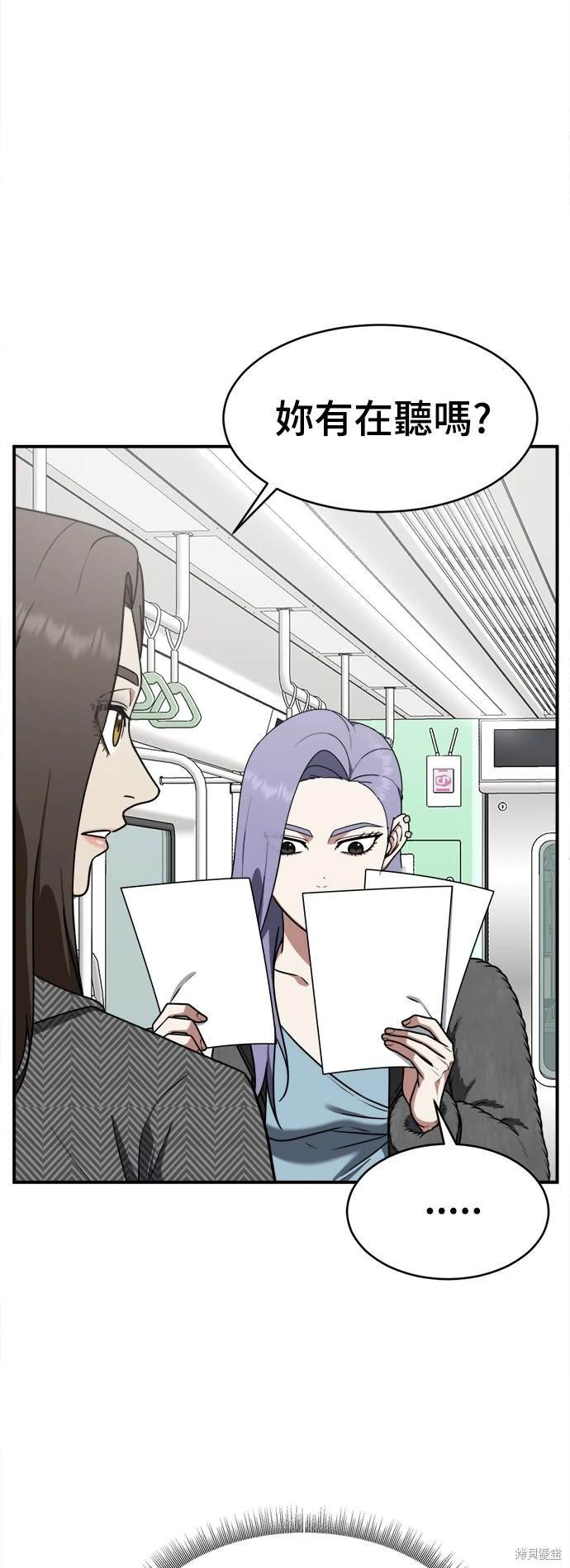 第131话