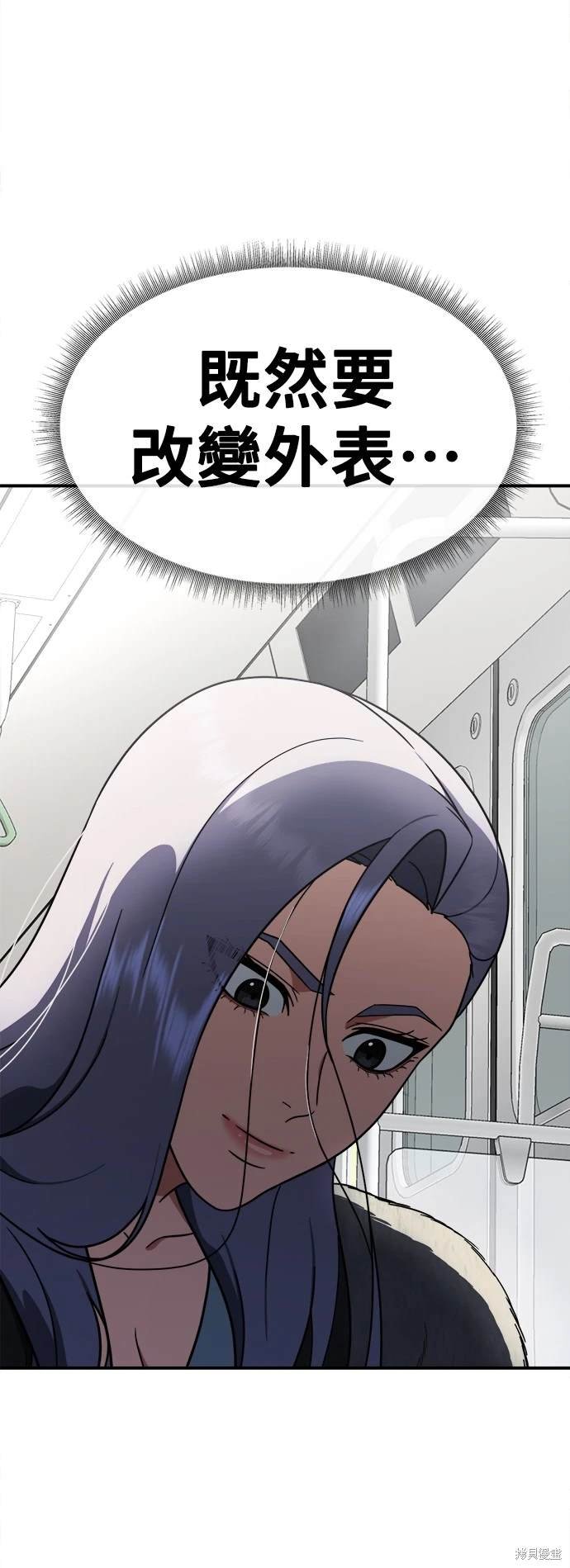 第131话