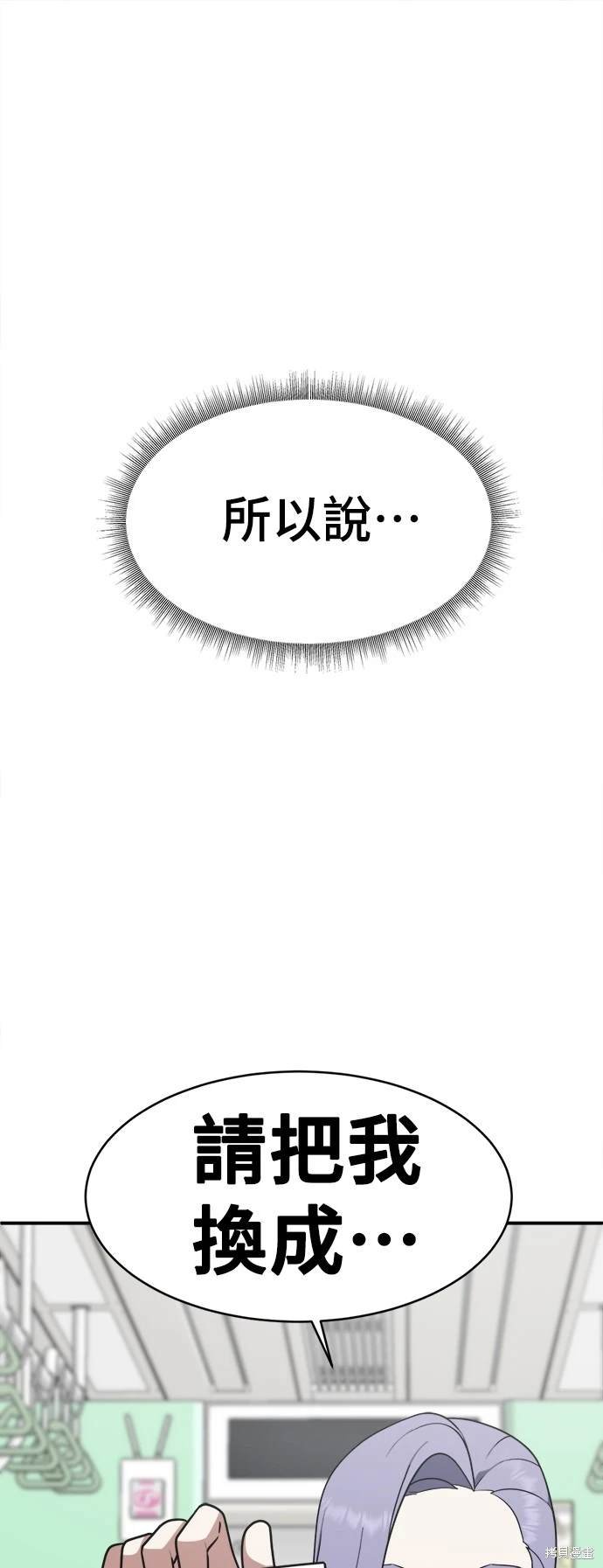 第131话