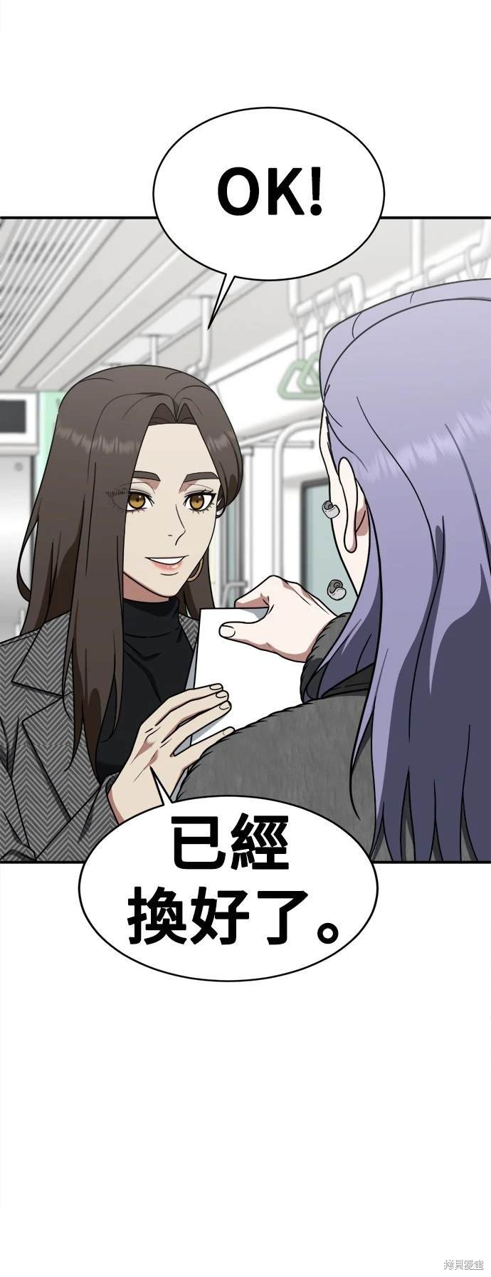 第131话
