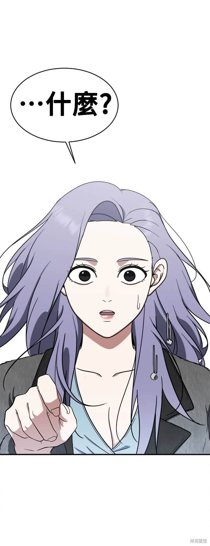 第131话