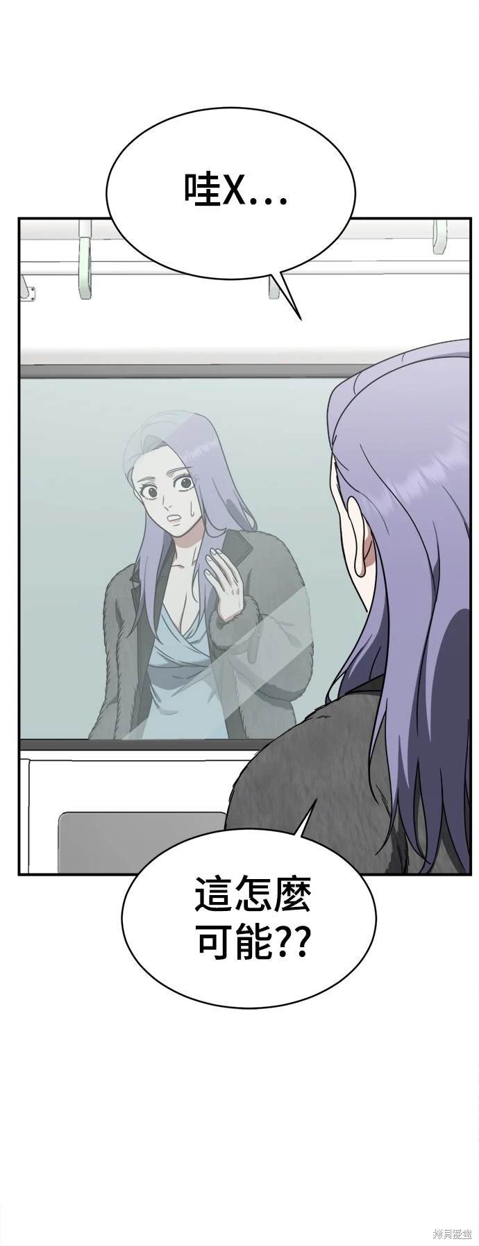 第131话