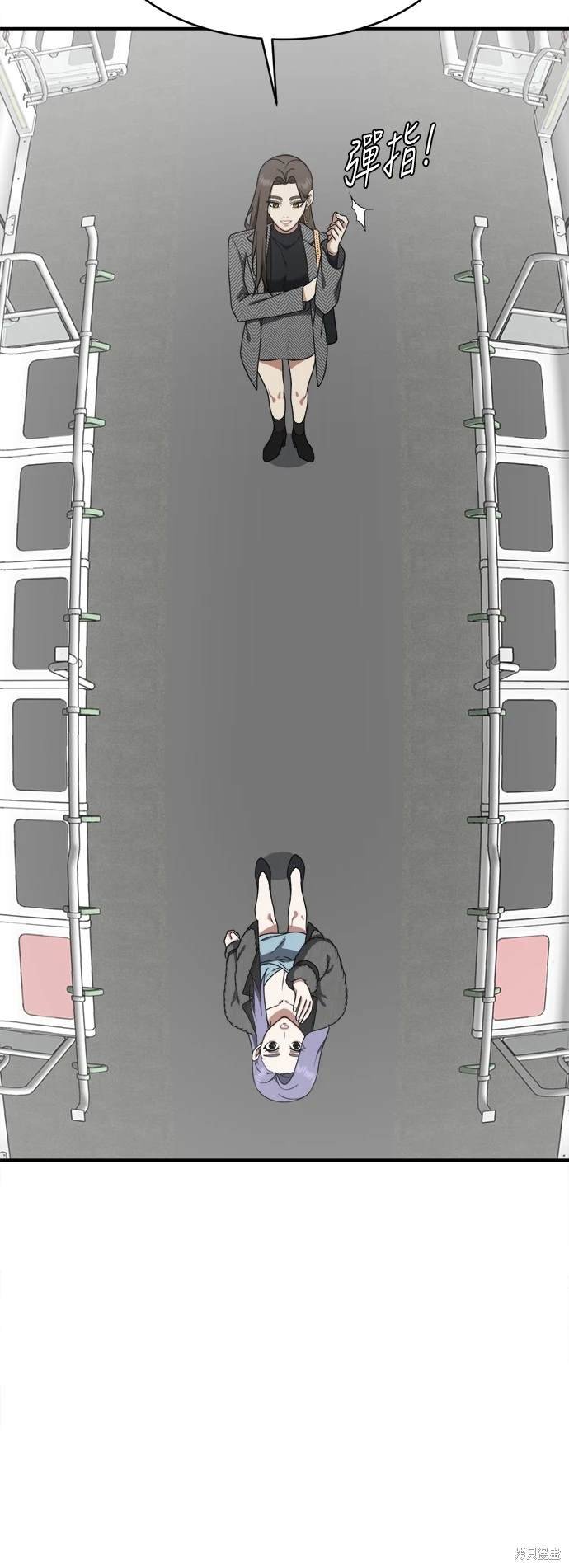 第131话