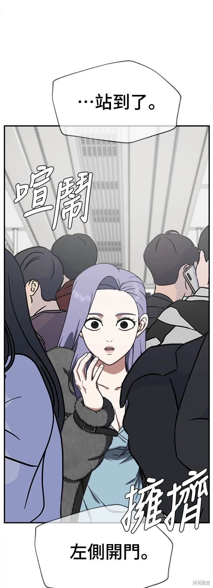第131话