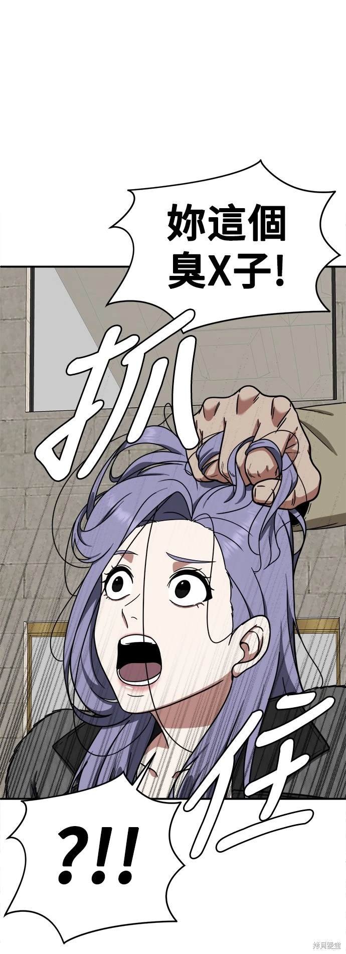 第131话