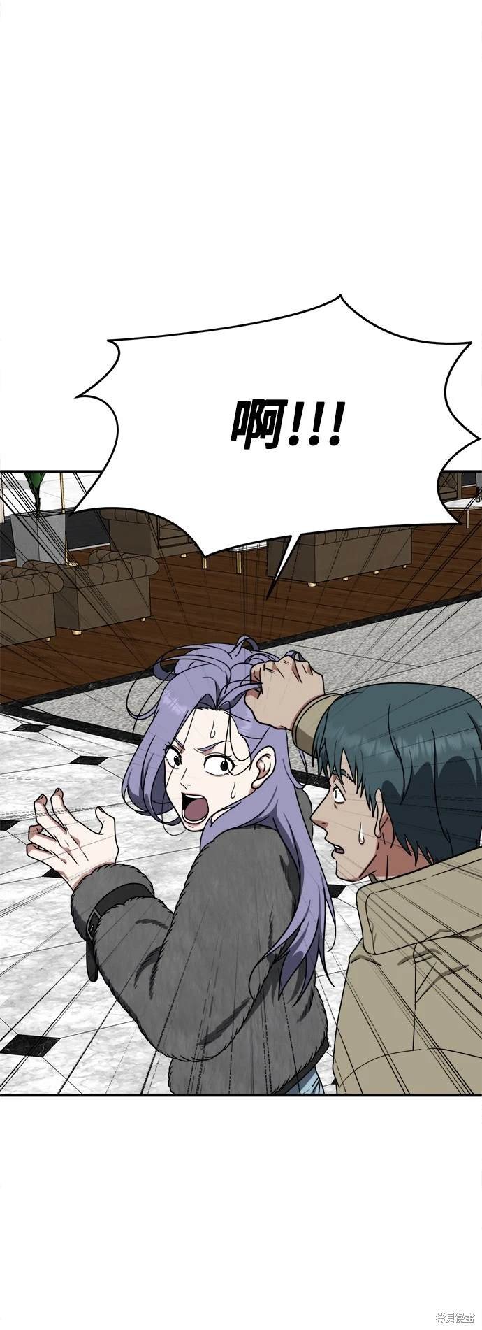 第131话
