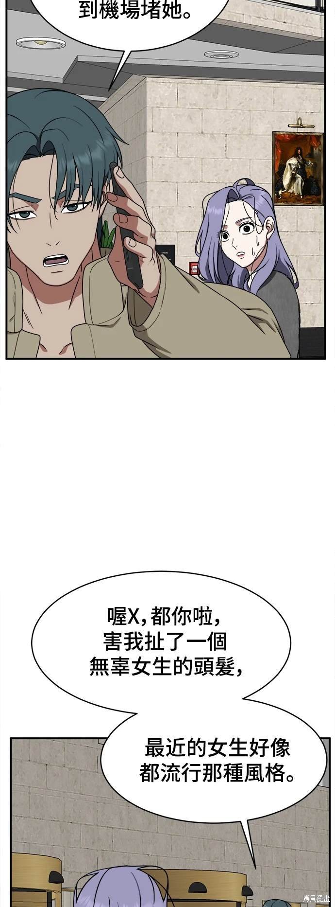 第131话