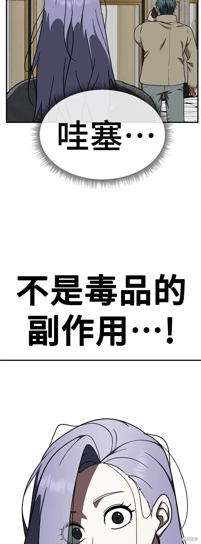第131话