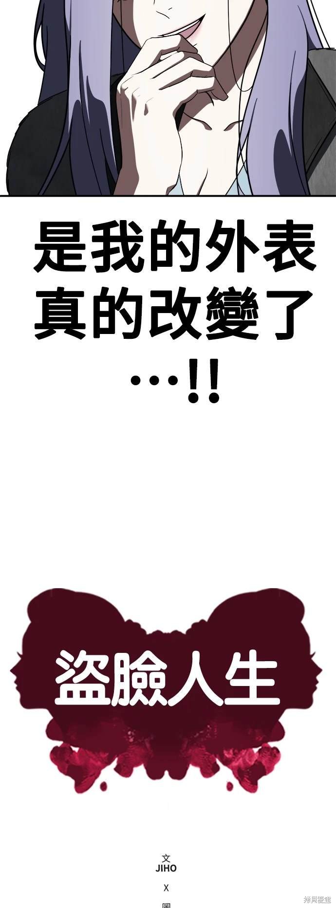 第131话