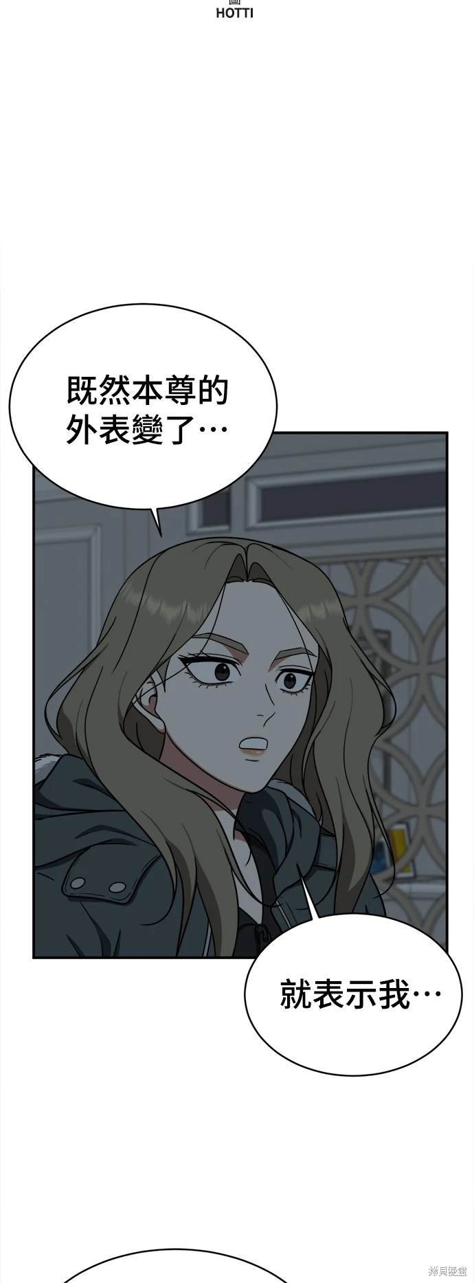 第131话