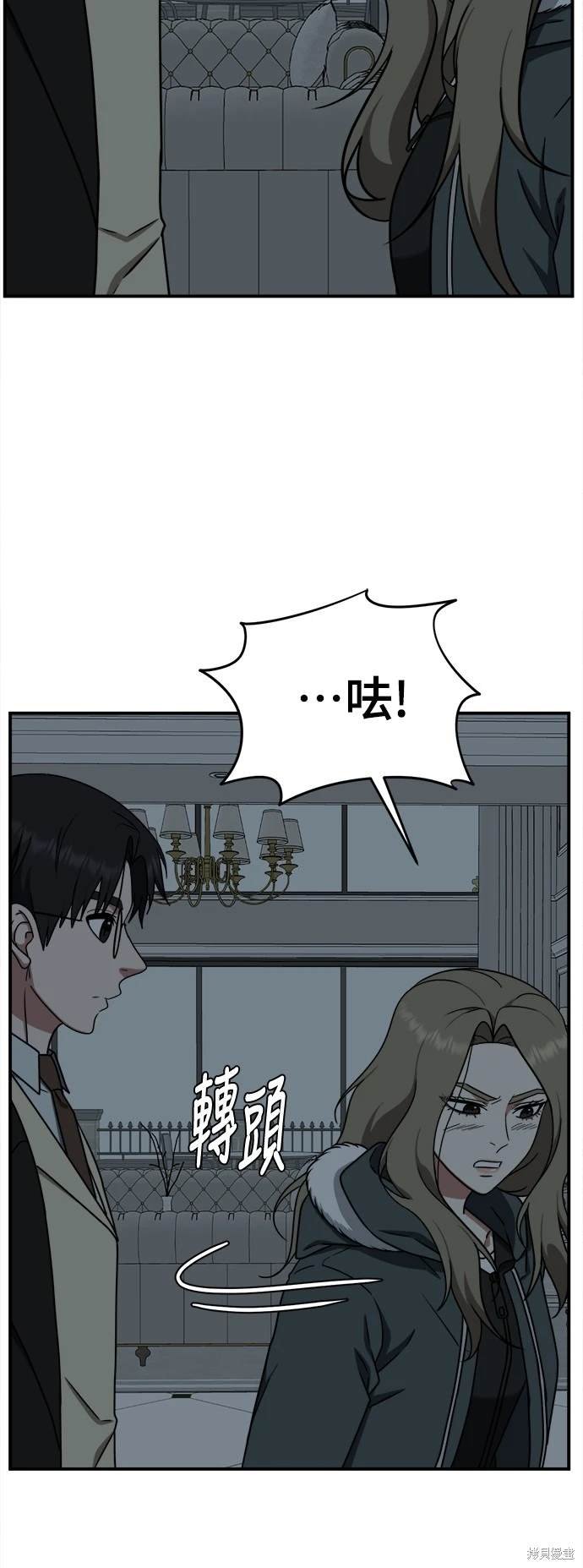 第131话