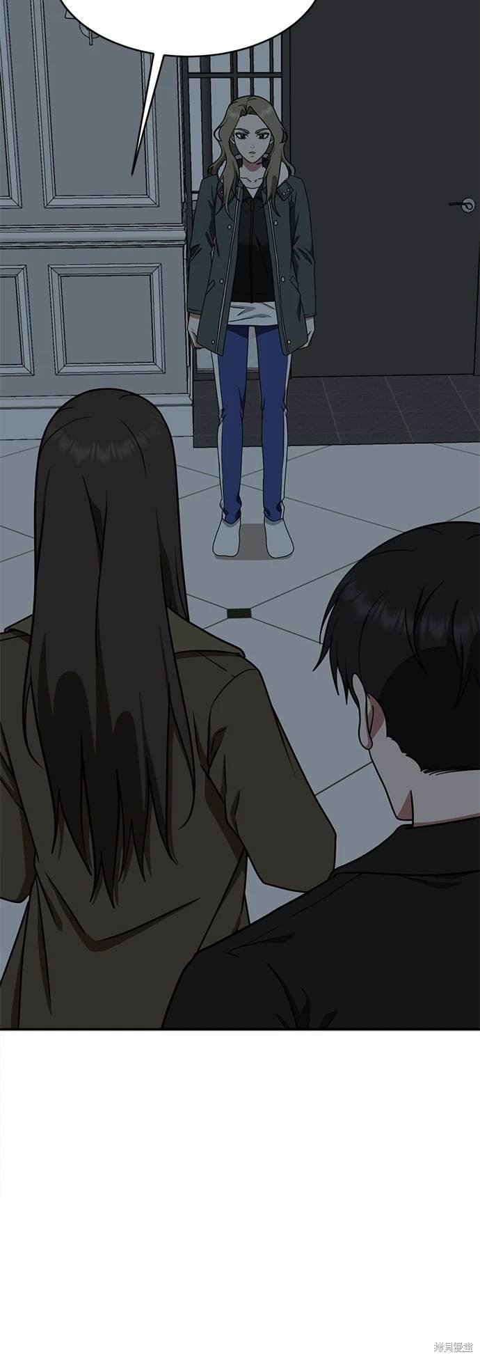 第131话
