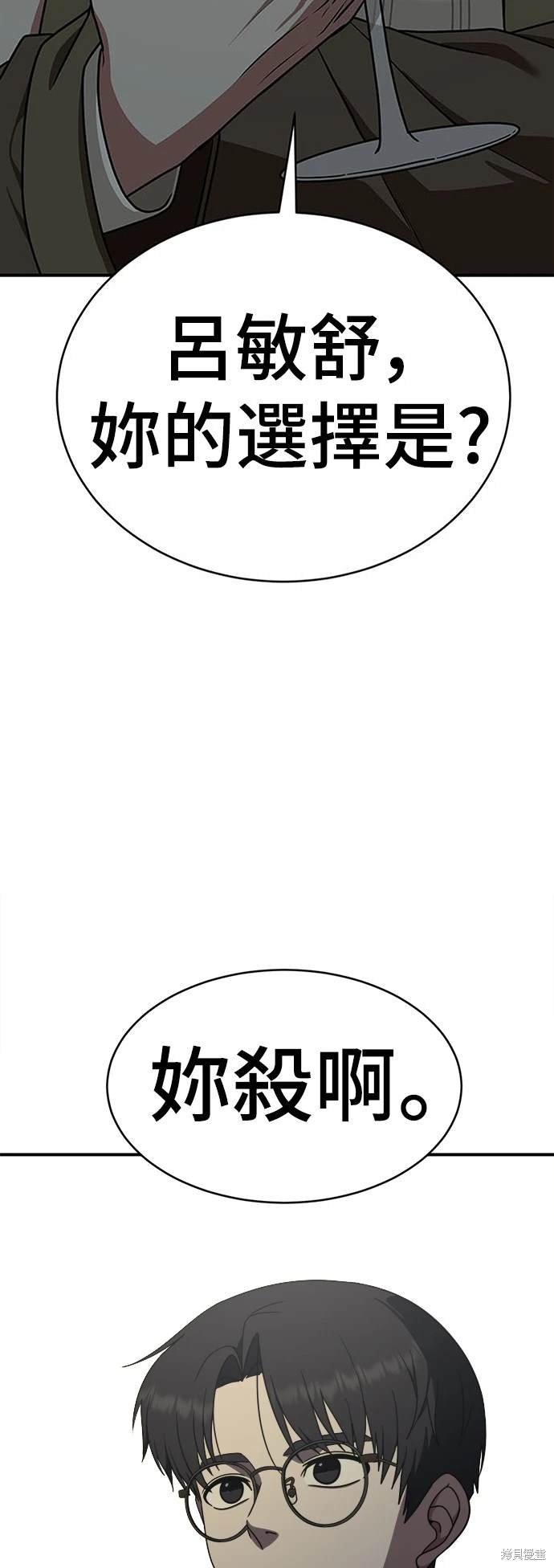第131话