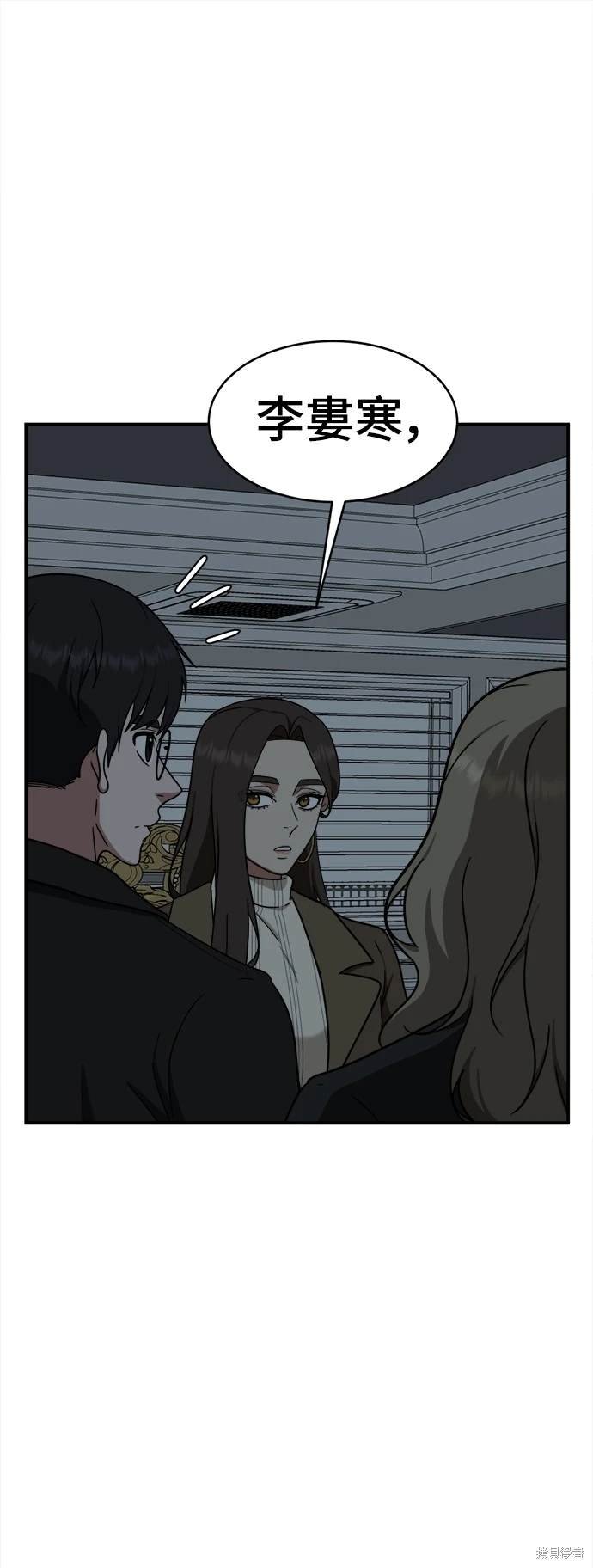 第131话