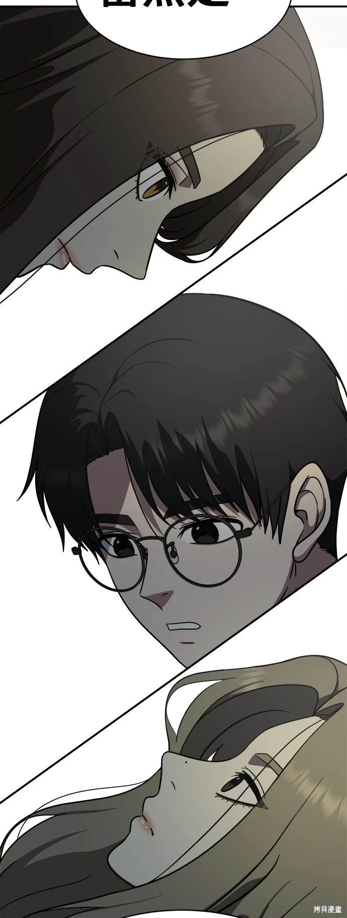 第131话