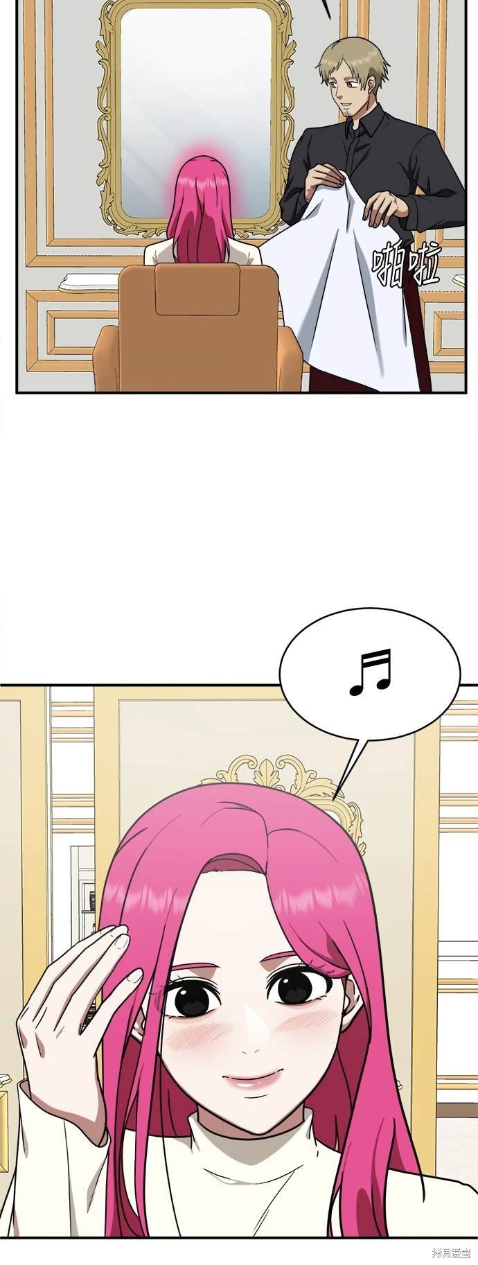 第131话