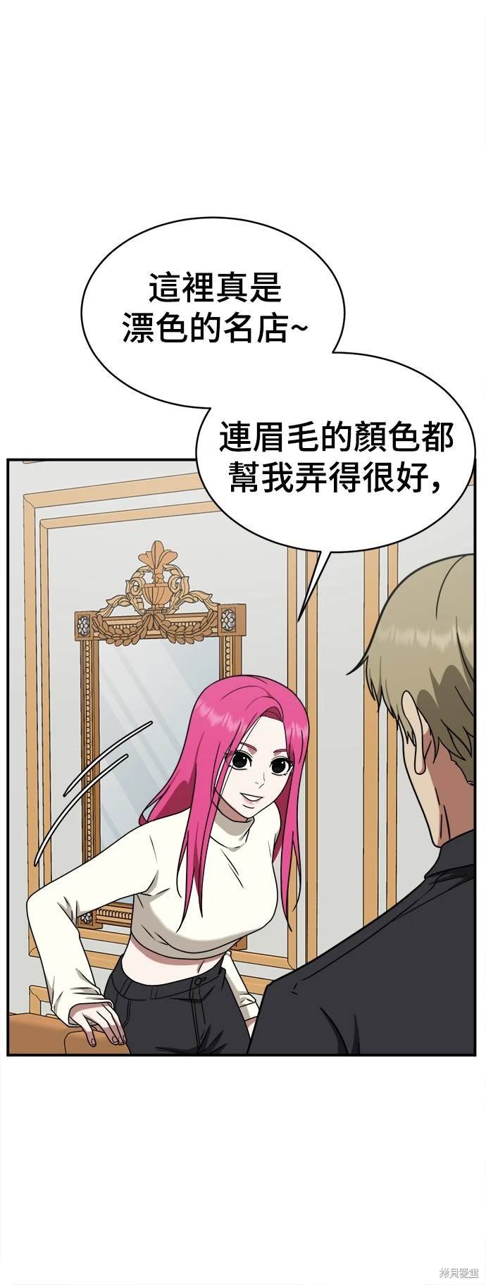 第131话