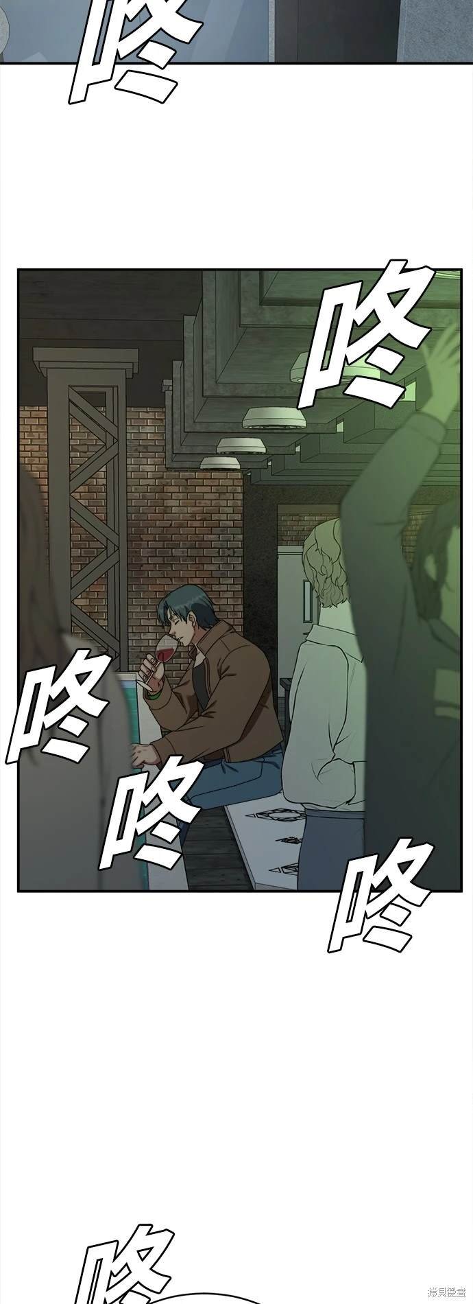 第131话