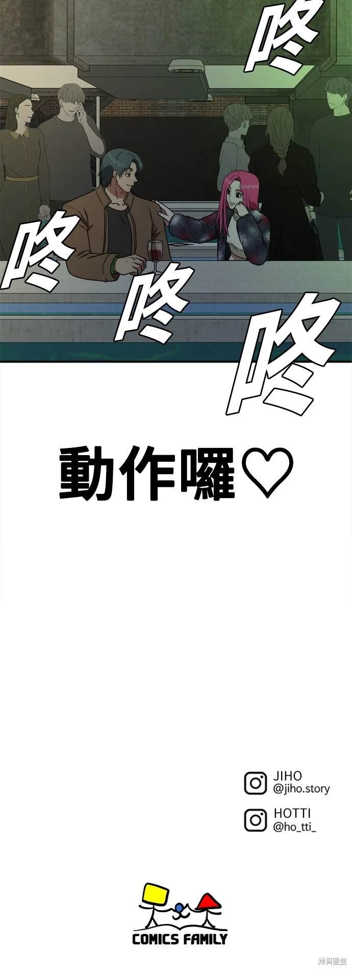 第131话