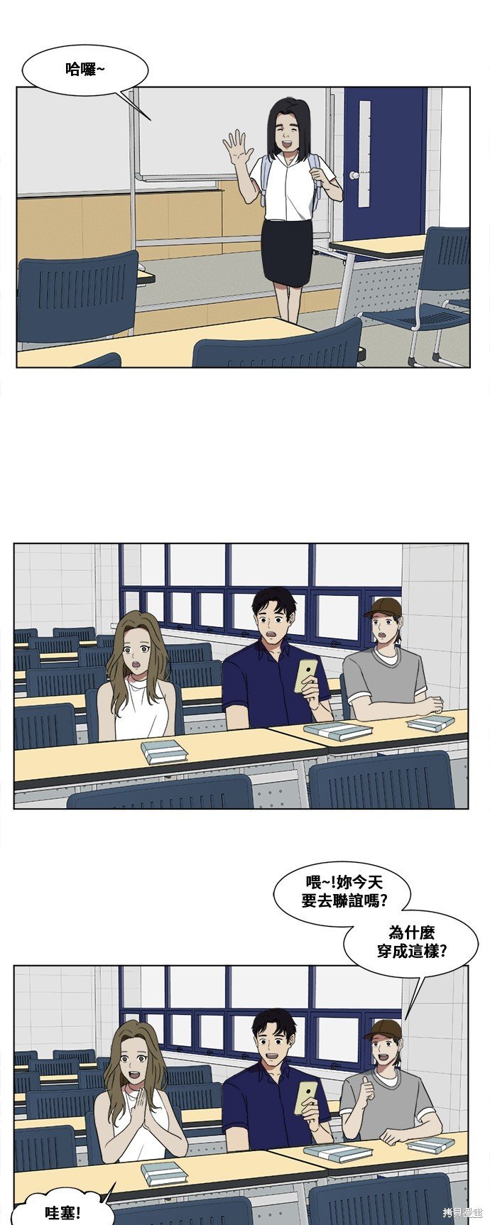 第15话