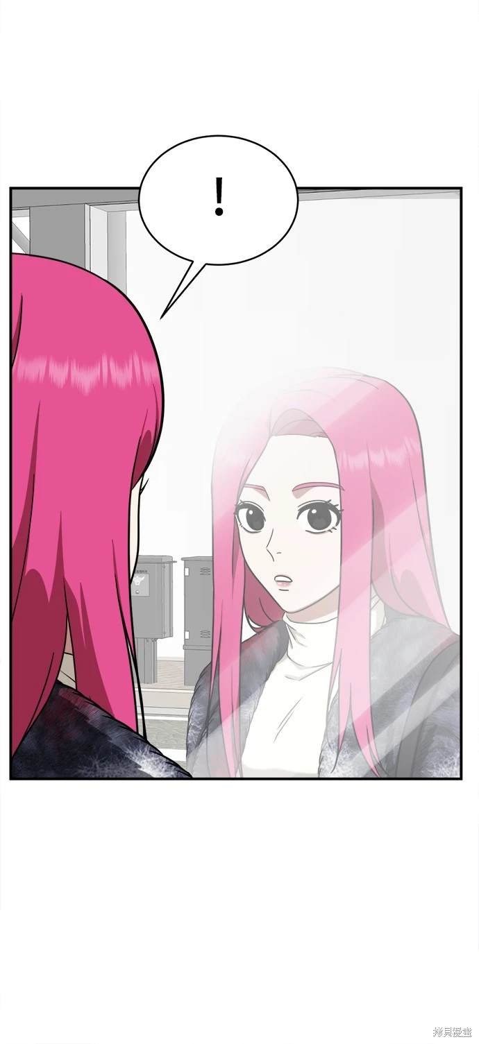 第132话