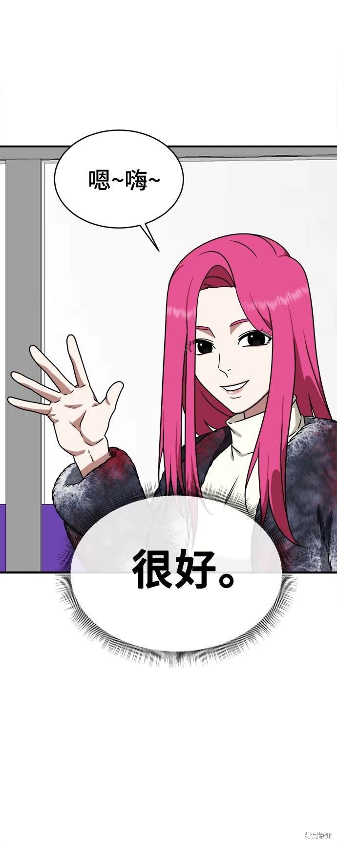 第132话